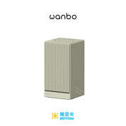 Wanbo Cube 2 Pro – 型格智能投影機 |2色 | 香港行貨