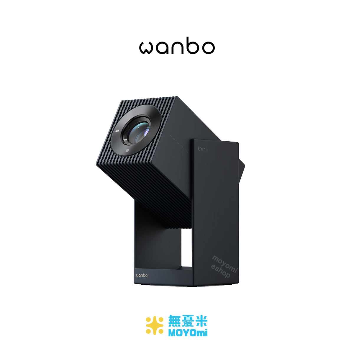 Wanbo_cube2pro_midnight_1.jpg