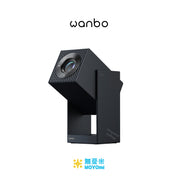 Wanbo Cube 2 Pro – 型格智能投影機 |2色 | 香港行貨