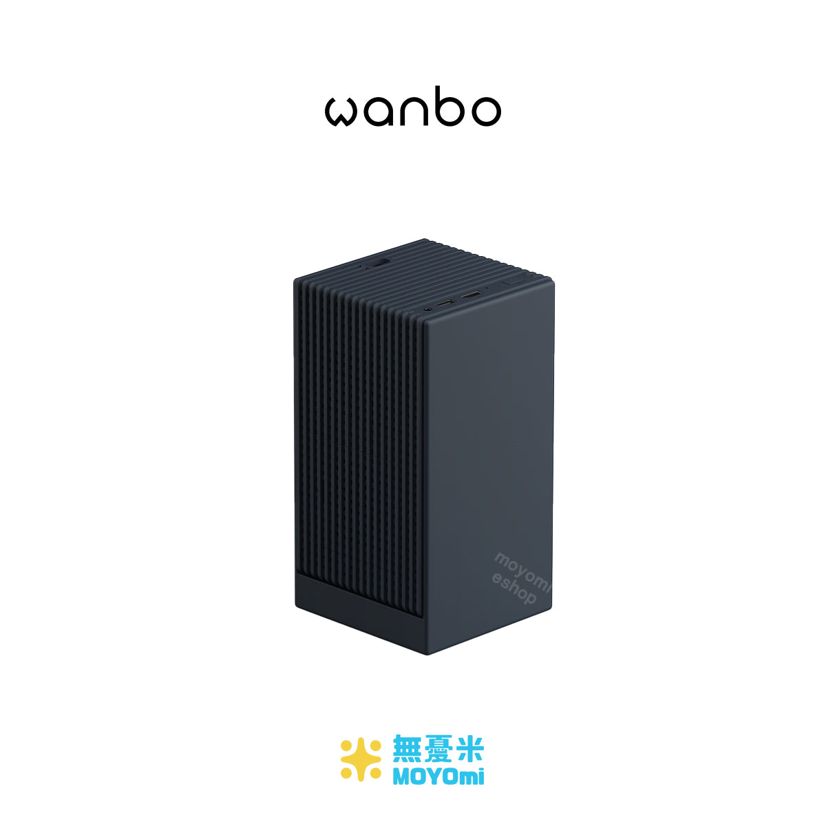 Wanbo Cube 2 Pro – 型格智能投影機 |2色 | 香港行貨