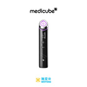 Medicube - Age-R Booster Pro 六合一智慧多功能 | 美容儀 | 水光針導入美容機 | 嫩膚儀 | 美容機