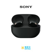 SONY WF-1000XM5 無線降噪耳機 黑色 | 平行進口