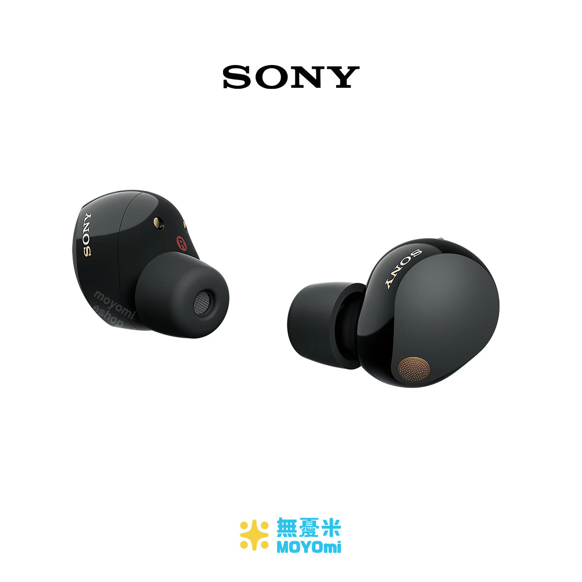 SONY WF-1000XM5 無線降噪耳機 黑色 | 平行進口