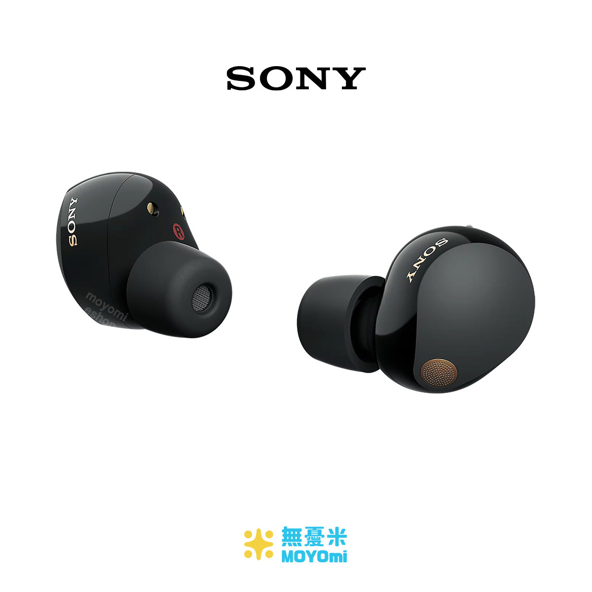 SONY WF-1000XM5 無線降噪耳機 黑色 | 平行進口