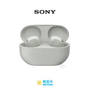 SONY WF-1000XM5 無線降噪耳機 黑色 | 平行進口