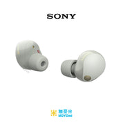 SONY WF-1000XM5 無線降噪耳機 黑色 | 平行進口