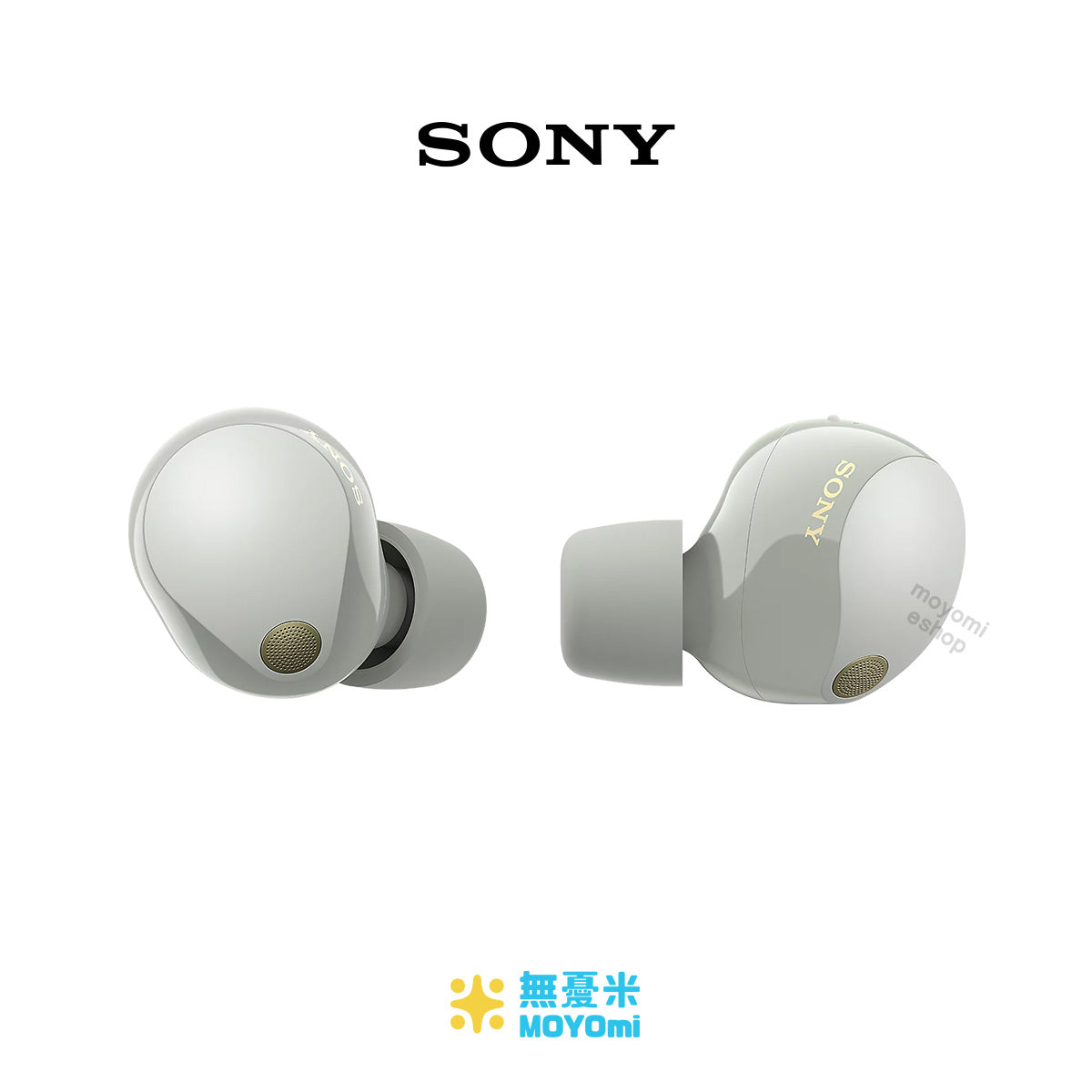 SONY WF-1000XM5 無線降噪耳機 黑色 | 平行進口