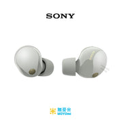 SONY WF-1000XM5 無線降噪耳機 黑色 | 平行進口