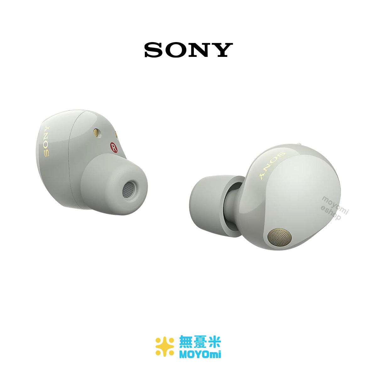 SONY WF-1000XM5 無線降噪耳機 黑色 | 平行進口