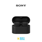 Sony WF-1000XM6 無線降噪耳機 | 2色 |平行進口