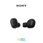 Sony WF-1000XM6 無線降噪耳機 | 2色 |平行進口