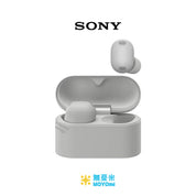 Sony WF-1000XM6 無線降噪耳機 | 2色 |平行進口