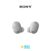 Sony WF-1000XM6 無線降噪耳機 | 2色 |平行進口