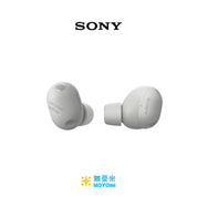 Sony WF-1000XM6 無線降噪耳機 | 2色 |平行進口
